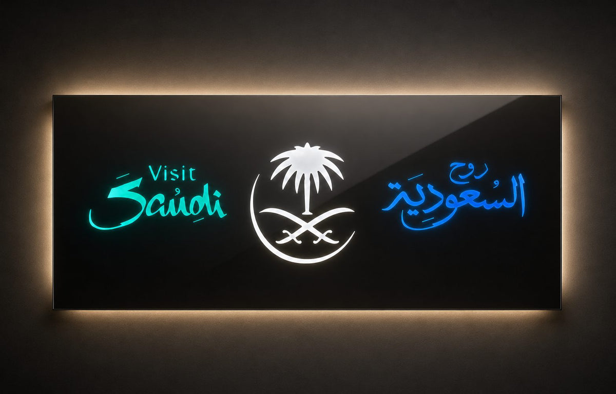 Visit Saudi
